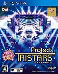 【中古】ときめきレストラン☆☆☆ Project TRISTARS - PSVita