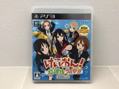 PS3 けいおん！放課後ライブ！！ HD Ver. 【F4967-007】060