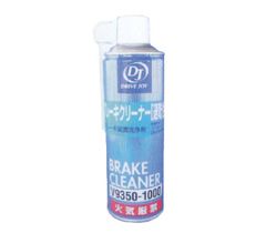 HINO ディーゼルクリーナー 600ml 1本 - メルカリ