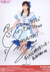 伊波杏樹　直筆サイン Amazon.co.jp: 伊波杏樹 直筆サイン 色紙 : 文房具・オフィス用品