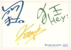 2025年最新】緑川光 直筆サインの人気アイテム - メルカリ