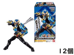 バンダイ(BANDAI) 装動 仮面ライダーガッチャード→3←&装動 仮面ライダーギーツ 12個入BOX 食玩 チューインガム