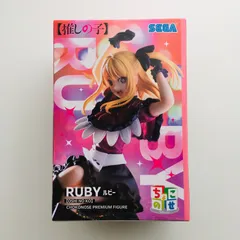 【新品未開封】【推しの子】ちょこのせプレミアムフィギュア ルビー フィギュア Oshinoko RUBY Figure