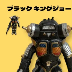 2025年最新】ソフビ キングジョーブラックの人気アイテム - メルカリ