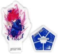 【中古】アクリルスタンド・アクリルパネル 千切豹馬 アクリルスタンド 「一番くじ ブルーロック ～武器を持て破壊者(ストライカー)よ!!～」 I賞