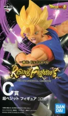 【お得】大きい︎⭐︎一番くじ⭐︎C賞・D賞⭐︎超ベジット⭐︎魔人ブウ⭐︎2体⭐︎ドラゴンボール 一番くじ ドラゴンボール VSオムニバスアルティメット｜一番くじ