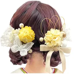[JZOON] 髪飾り【9色展開】 蝶 花 ドライフラワー ピンポンマム 成人式 七五三 浴衣 袴 着物 飾り 振袖 和装 卒業式 結婚式 バタフライ リボン パール 水引 かわいい 黄 M104