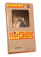 【非売品】キューブリック　ビッグコミックオリジナル MONSTER 天馬賢三