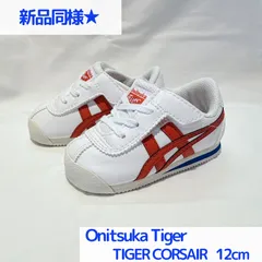 【未使用タグ付】オニツカタイガー コルセア ヌバック 日本製 23.5 新品□ 定価24200円 即決 安い！ オニツカタイガー コルセア