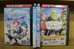 DVD シュレック 全4巻 ※ケース無し発送 レンタル落ち ZW71a