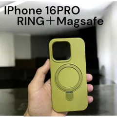 ●iPhone16pro  MagSafe＋リング スタンド　ライトグリーン