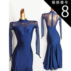 種類8:レッド/L 【新品】    ワンピース ワンピース ロングワンピース ミモレ丈 ロング丈 長袖 マーメイド ファスナー ハイウエスト 大人 上品 おしゃれ お洒落 かっこいい 大人女子 セクシー MA02768-MA-2-3 