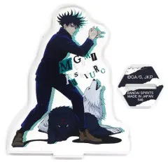 【中古】アクリルスタンド・アクリルパネル 伏黒恵 アクリルスタンド 「一番くじ 呪術廻戦」 F賞