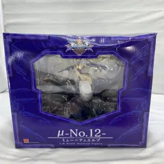 2025年最新】ミュー・テュエルブ μ 12の人気アイテム - メルカリ