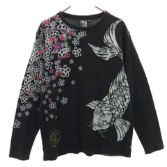 NAMITATSU 波達 鯉 和柄プリント 長袖 Tシャツ L ブラック 波乗達人 ロンT メンズ 古着