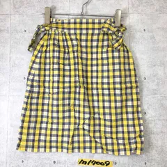 2025年最新】クリスチャンディオール レディース ミニスカートの人気  