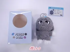 aespa ジゼル potd トレカぬいぐるみセット m43508812715_1.jpg?1727687105