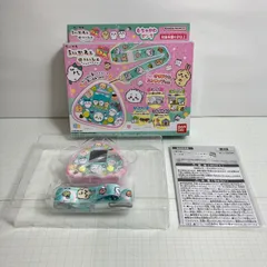 【瀬戸店】内袋未開封 ちいかわといっしょ DXセット むちゃかわピンク【722-5117】