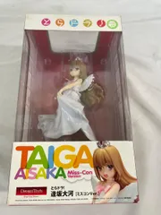 2025年最新】とらドラ! 逢坂大河 ミスコンver.の人気アイテム - メルカリ