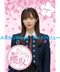 Amazon.co.jp: 【限定特典：山﨑天ポストカード付き】 そこ