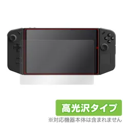 2025年最新】LENOVO LEGION goの人気アイテム - メルカリ