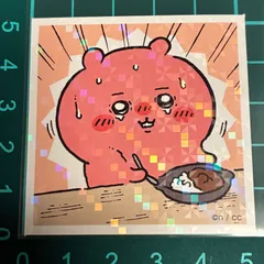 ちいかわ ステッカー カレー