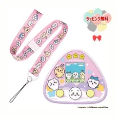 P ちいかわといっしょ むちゃかわパープル  DXセット 育成ゲーム 電子ペット お世話 おせわ 6歳 男の子 女の子 Bandai 室内遊び ギフト プレゼント 誕生日 お祝い 贈り物 ブラックフライデー クリスマス