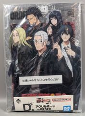 BANDAI SPIRITS 이치 반 쿠지 SAKAMOTO DAYS vol.1 D상 -ORDER- 아크릴 보드