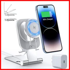 ワイヤレス充電器 Magsafe対応 iPhone 16/15/14/13/12 Pro Max Miniシリーズ対応【ワイヤレス充電スタンド+ 20W USB-Cアダプター付属】マグネット式 USB-Cケーブル付き 折り畳み式 角度調節 スマホ充電器 スタン