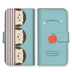 あんしんスマホ KY-51B ケース 手帳型 スマホケース 携帯ケース ハリネズミ はりねずみ 針鼠 りんご リンゴ かわいい ペット おしゃれ ベージュ 水色 カラー09