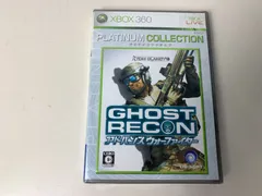 ★未開封★　XBOX360　ゴーストリコン　アドバンスウォーファイター