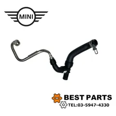 BMW MINI R56系 クーラントホース 1712 2754 222 新品 BMW MINI R56系 クーラントホース 1712 2754 222 新品