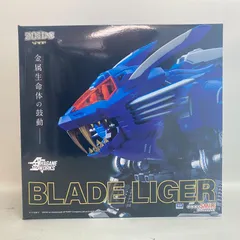 ハガネワークス　ブレードライガー　新品未使用 HAGANE WORKS ブレードライガー