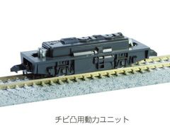 KATO Nゲージ コキ104 2両セット 10-317 - メルカリ
