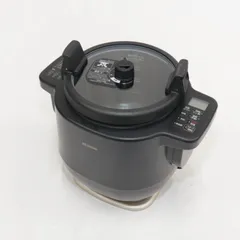 楽天市場】[最大400円クーポン] シェフドラム 自動調理器
