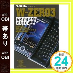 Item thumbnail for item 4d635b42-7473-447e-bc4a-00e7dad554b5