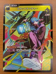 マザーズロザリオ　ユウキ　sp psa10 PSA10】ヴァイス マザーズ・ロザリオ ユウキ SP SAO サイン