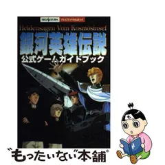 2024年最新】テレビランド ワンパックの人気アイテム - メルカリ