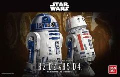 初版品 赤バンダイ スターウォーズ シリーズ 1/12 R2D2 & R5D4 初版品 赤バンダイ スターウォーズ シリーズ 1/12 R2D2 & R5D4 - メルカリ