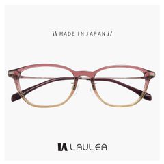 【新品】 日本製 鯖江 メガネ la4055 wnh laulea 眼鏡 メンズ レディース ユニセックス モデル チタン ラウレア ウェリントン 型 フレーム MADE IN JAPAN ワイン ブラウン ハーフ カラー ダミーレンズ発送