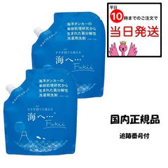 Item thumbnail for item 4dfa51a7-0db9-48ae-9884-93c6cc9dddc2