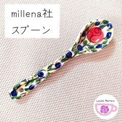 ポーリッシュポタリー　ミレナ　陶器製スプーン