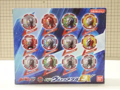 バンダイ　GPウルトラメダルEX❨未開封❩ 限定「GPウルトラメダルEX」未開封新品 ウルトラマンノア他