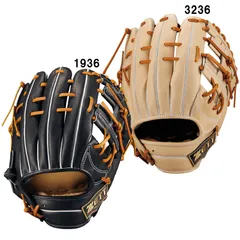 2025年最新】ZETT プロステイタス 軟式 内野の人気アイテム - メルカリ