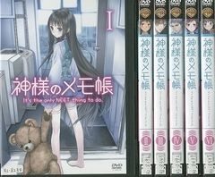 オファー アルティメット ガール dvd 比較