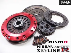 ◇残量あり◇ NISMO ニスモ スカイライン GT-R RB26DETT BNR32 後期