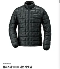 2025年最新】1101493の人気アイテム - メルカリ