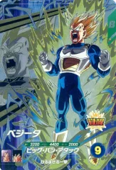 【中古】ﾄﾞﾗｺﾞﾝﾎﾞｰﾙｽｰﾊﾟｰﾀﾞｲﾊﾞｰｽﾞ SDV5-PUR3[PUR]：ベジータ