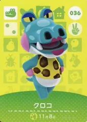 【中古】どうぶつの森amiiboカード 036：クロコ
