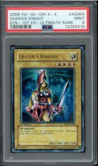 PSA4 青眼の白龍 青艶 レリーフ アルティメットレア Ultimate Rare SM